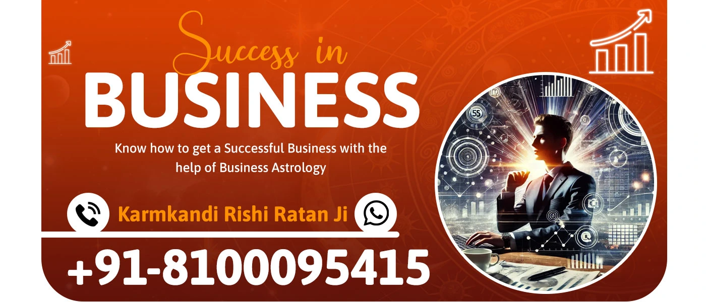 Success In Business